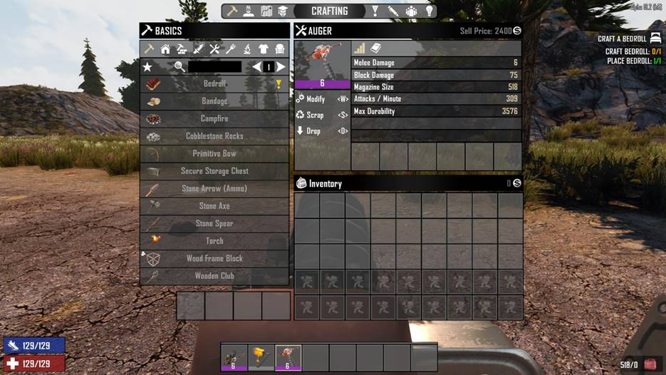 7 days to die better power tools, 7 days to die tools