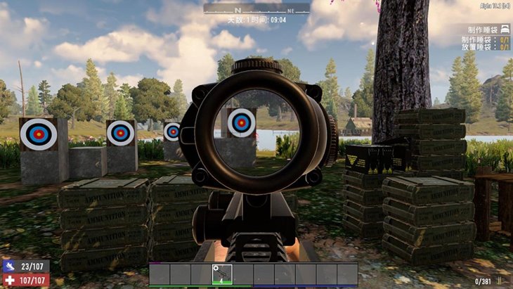 7 days to die tactical action additional screenshot 3