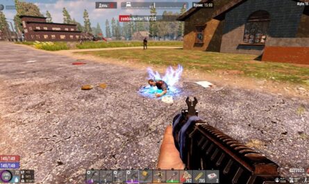 7 days to die electric bullets, 7 days to die ammo, 7 days to die electricity