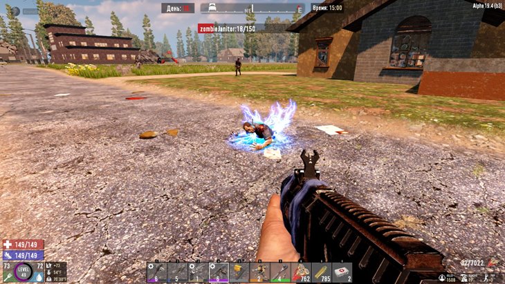 7 days to die electric bullets, 7 days to die ammo, 7 days to die electricity