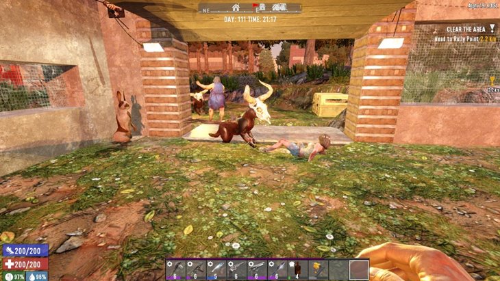 7 days to die oak's pet animals and guards additional screenshot 8