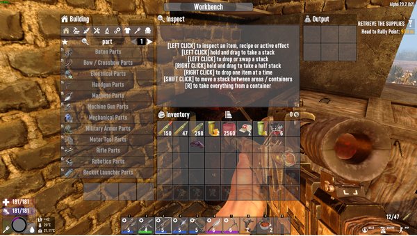 7 days to die craftable parts additional screenshot