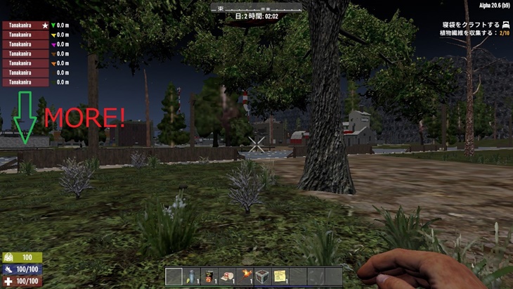 7 days to die unlimited party, 7 days to die experience