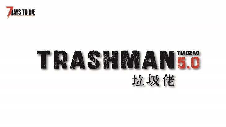 TrashMan