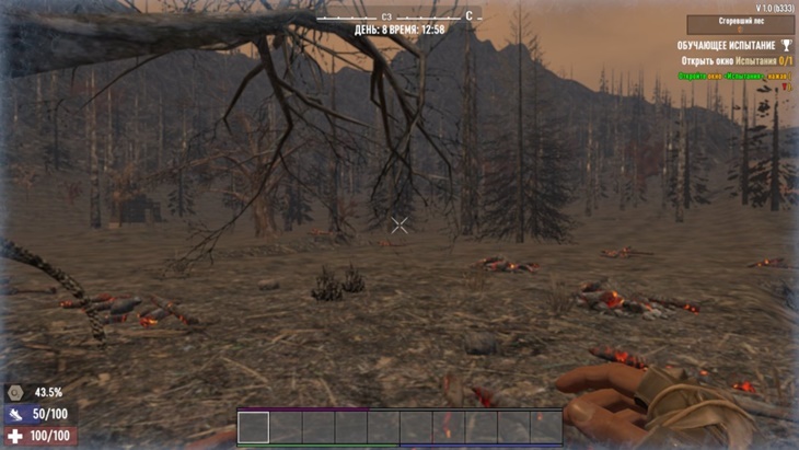 7 days to die vulnerabilities server side biomes kills additional screenshot 2