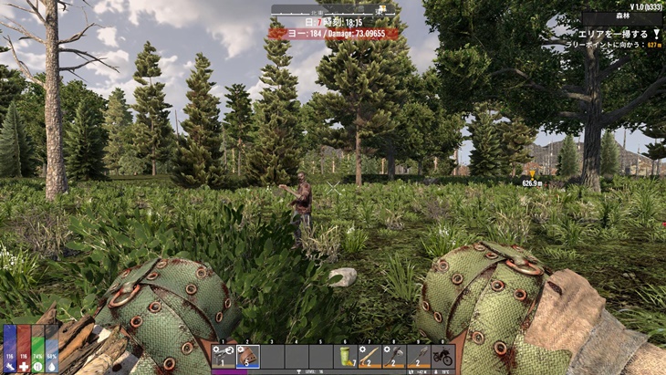 7 days to die damage visible additional screenshot