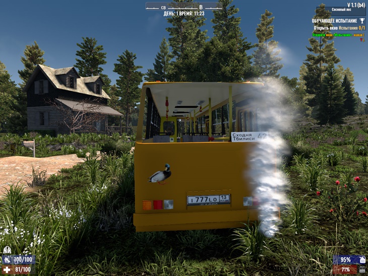 7 days to die ikarus 260 bus by uncle coco additional screenshot 4