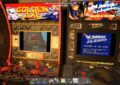 7 days to die arcade machines vol 1