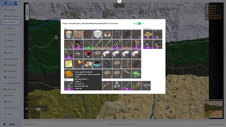 7 days to die serverkit additional screenshot 4