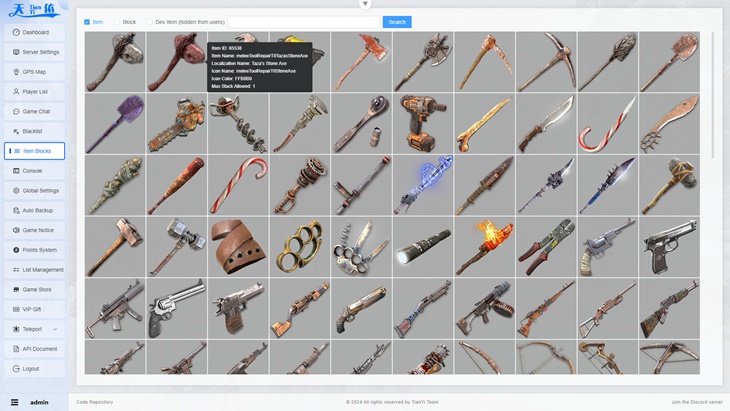 7 days to die serverkit additional screenshot 9