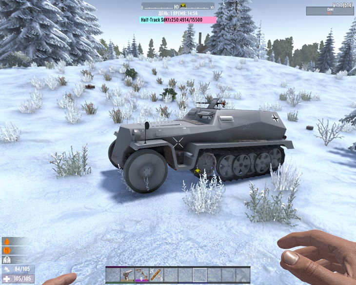 7 days to die half track by uncle coco additional screenshot 1