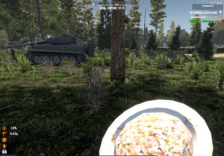 7 days to die amazing new years food from uncle coco additional screenshot 4