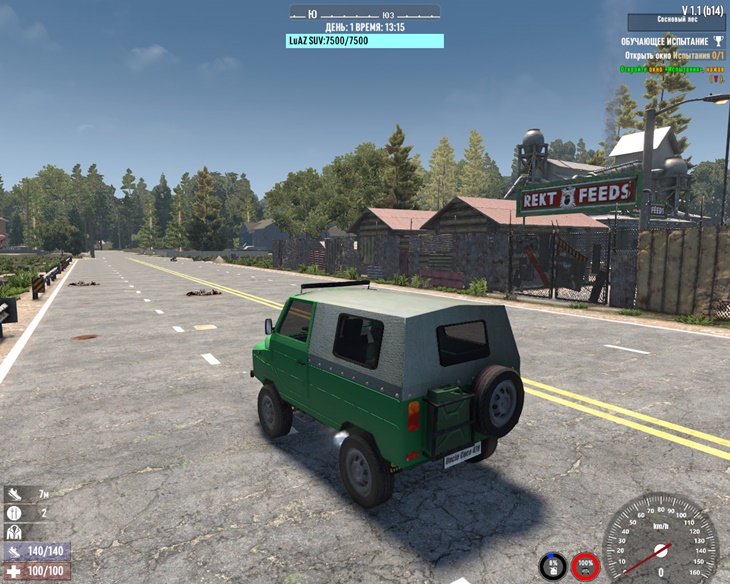 7 days to die luaz 1302 suv additional screenshot 1