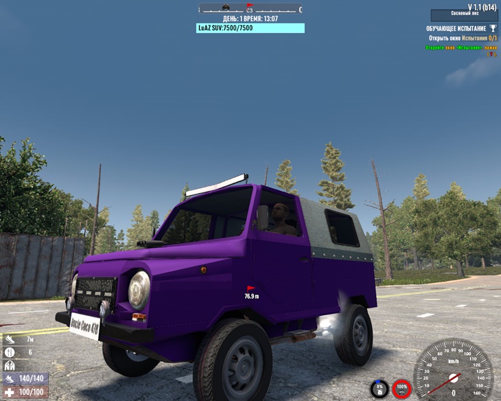 7 days to die luaz 1302 suv additional screenshot 2