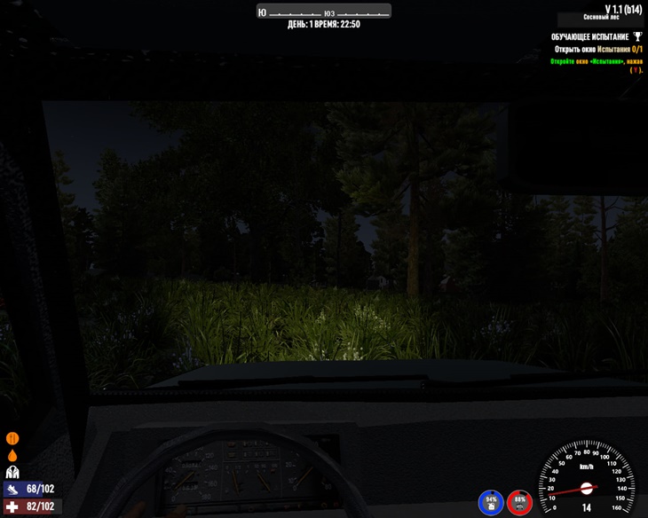 7 days to die vaz 2108 with first player view additional screenshot 3