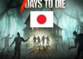 japanese ps5 version of 7 days to die arrives on february 13, 7 days to die news