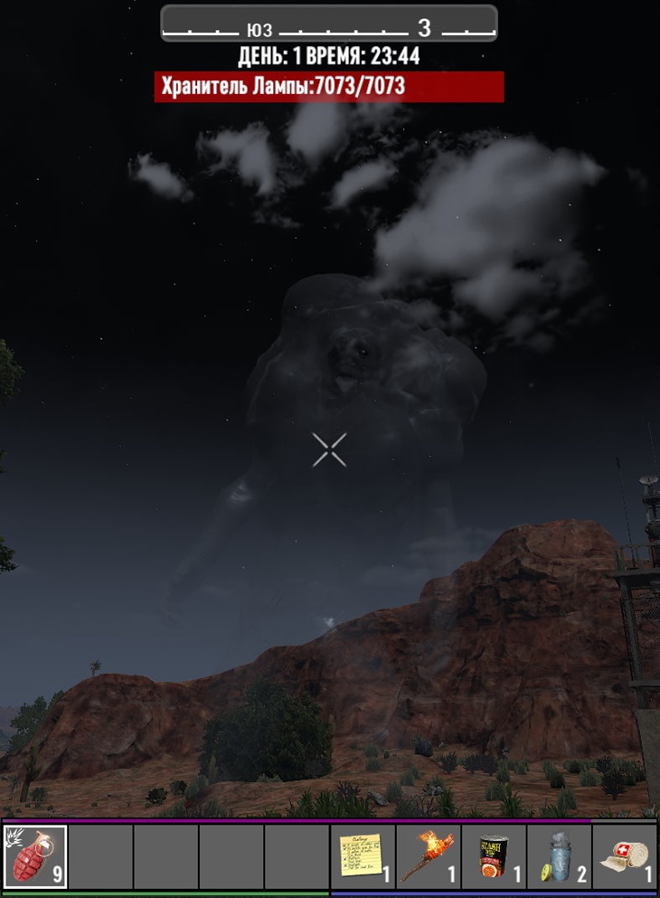 7 days to die welcome to hell additional screenshot 3