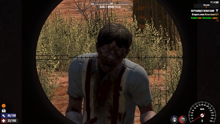 7 days to die tracktor tank by uncle coco additional screenshot 2