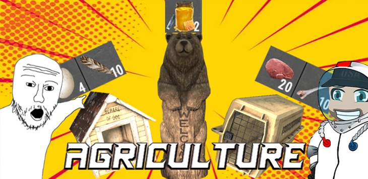 Agriculture