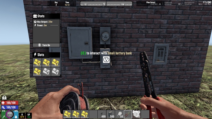 7 days to die jan overhaul additional screenshot 2