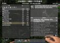 7 days to die learn by use action skills