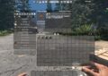 7 days to die loadmaster backpacks