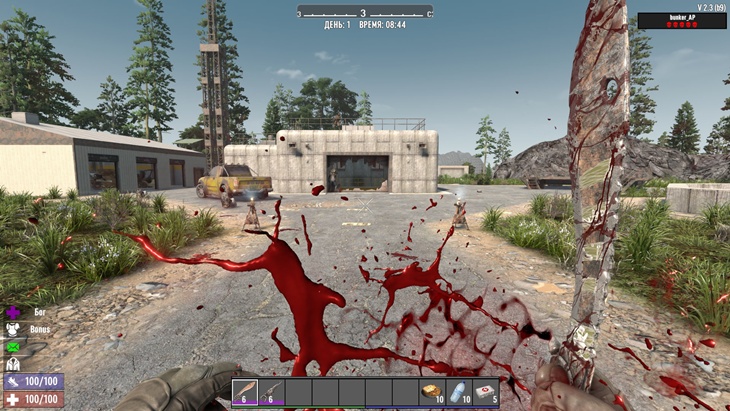 7 days to die poi turret additional screenshot 1