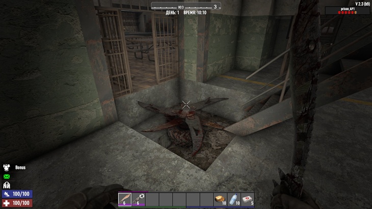7 days to die poi turret additional screenshot 2