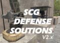 7 days to die scg defense solutions v2.x