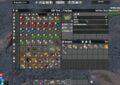 7 days to die zzz foods
